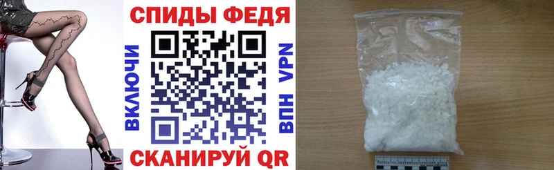 АМФ VHQ  цена   мега как войти  Кушва 