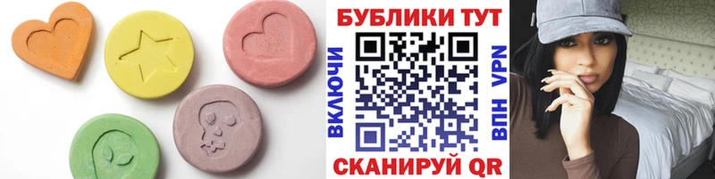 Ecstasy Punisher  наркотики  Кушва 
