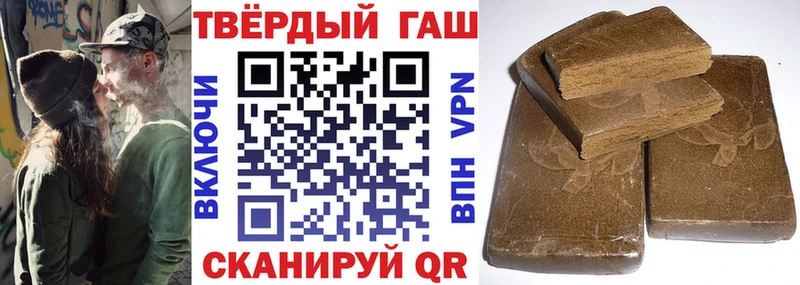 ГАШ Изолятор Кушва