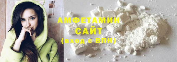 винт Беломорск
