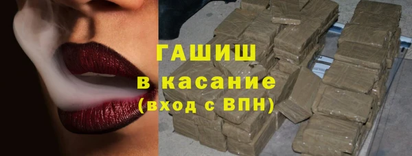 каннабис Белокуриха