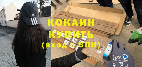 винт Беломорск