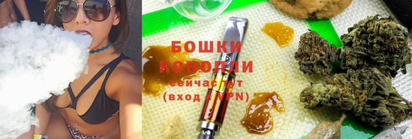 спайс Белоозёрский