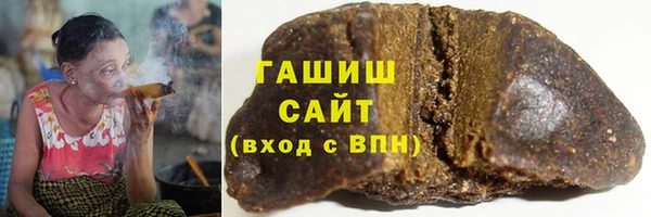 каннабис Белокуриха