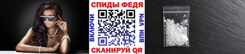 как найти закладки  Кушва  Первитин пудра 