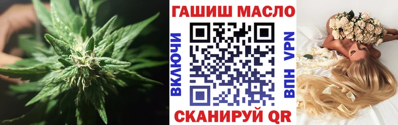 Дистиллят ТГК концентрат  хочу   кракен ссылки  Кушва 