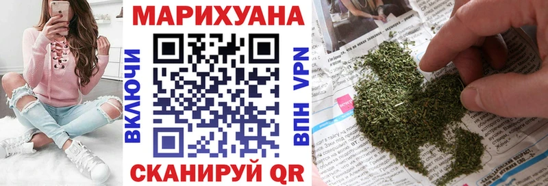Канабис ГИДРОПОН  Кушва 